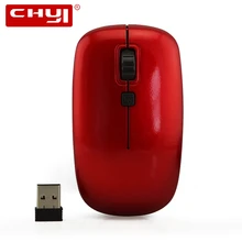 Беспроводная мышь 1600 dpi оптическая мышь компьютерная игровая Mause эргономичная мини мышь Sem Fio USB приемник для ноутбука PC Gamer