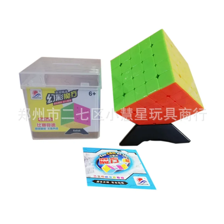 Подлинный продукт Yisheng Rubik's Cube профессиональный спортивный игровой скоростной спиральный Гладкий Кубик Рубика для студентов, начинающих Кубик Рубика Edu