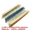 300 600 PCS /Set 1/4W Resistance 1% 30 Kinds Each Value Metal Film Resistor Assortment Kit resistors 100R 1K 47K 10K 100K 4K7 ► Photo 3/5