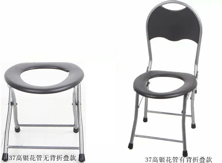 

Foldable Toilet Pregnant Women Potty Chair Elderly People Anti-slip zuo bian deng Simplicity Toilet Chair Pedestal Pan Stool Cha