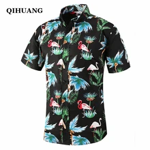 QIHUANG, Мужская гавайская рубашка, летняя, короткий рукав, тропический Цветочный Фламинго, на пуговицах, пляжные, вечерние, хлопок, плюс размер, рубашки
