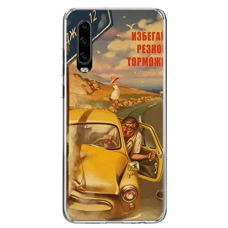 WW2 сексуальный Pin up Girl Vintege чехол для телефона Huawei P40 P30 P20 Mate 30 20 10 Pro P10 Lite P Smart Z + 2019