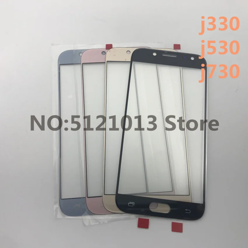 Для Samsung Galaxy J3 J330 J5 J530 J7 J730 сенсорный экран Передний сенсорный экран со стеклянной панелью lcd Внешний объектив