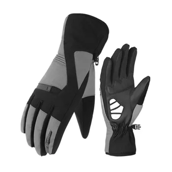 

Antiskid Cycling Gloves Bike Full Finger Gloves Winter Sports Gloves Windproof