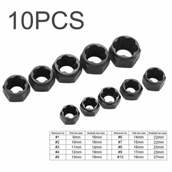 

Black Nut Remover tool Screw heads Studs 10Pcs Extractor Damaged Wrench