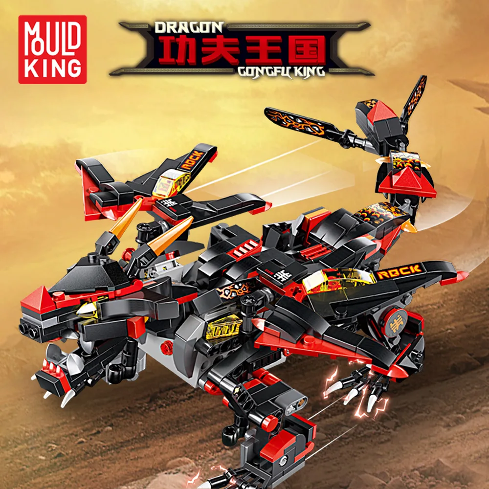 

Hot Selling Yuxing Building Blocks Dinosaur Assembled DIY Electric Charging-CHILDREN'S Toy Assembled Building Blocks