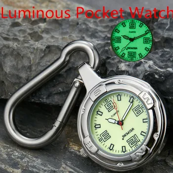 

Unique Luminous Carabiner Silver Quartz Pocket Watch For Climbers Easy To Carry Smooth Round Dial Hook Clip Luminous Watch