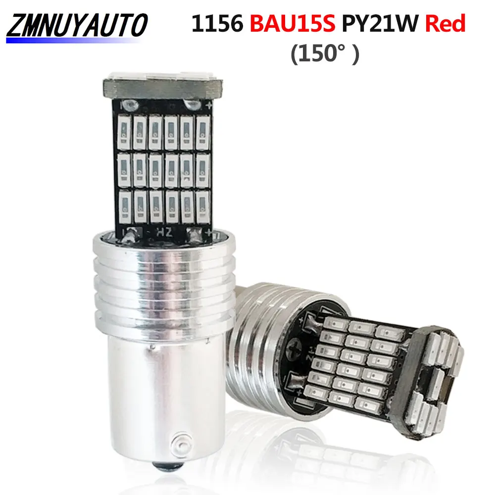 2 шт. 1156 BA15S P21W светодиодный BAU15S PY21W лампы 1157 BAY15D P21/5 Вт светодиодных ламп автомобиля R5W авто тормоз светильник задний фонарь белого красного и желтого цвета - Испускаемый цвет: BAU15S PY21W Red