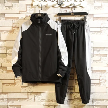 

Korean Hip Hop Men Sweatshirt Black Casual Zipper Loose Tracksuit Men Long Sleeve Streetwear Mens Clothes Set Large Size B60