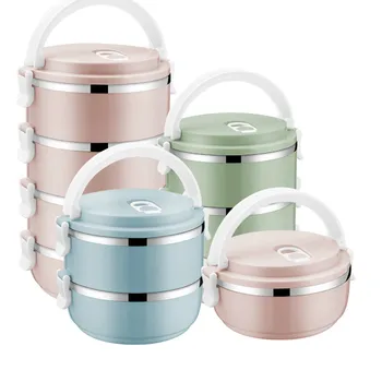 

Multi Layer Lunch Box Thermal Cute Adult Bento Box Food Container Storage School Kid Boite Conservation Aliment Lunch Box AC50LB