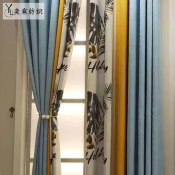 

Nordic Minimalist Curtains for Living Room Bedroom Shading Seamless Stitching Banana Leaf Imitation Chenille Jacquard Curtains