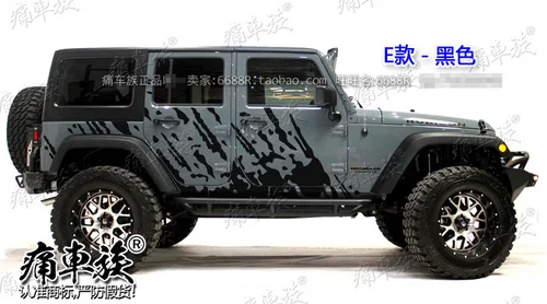 E3 Для Jeep Wrangler наклейки для автомобиля Потяните цветы Вранглер наклейки внешний вид двери автомобиля украшение Модифицированная пленка - Название цвета: E3