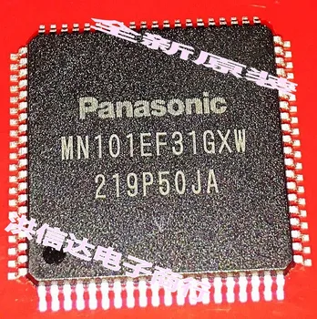 

MN101EF31GXW New Arrival Promotion