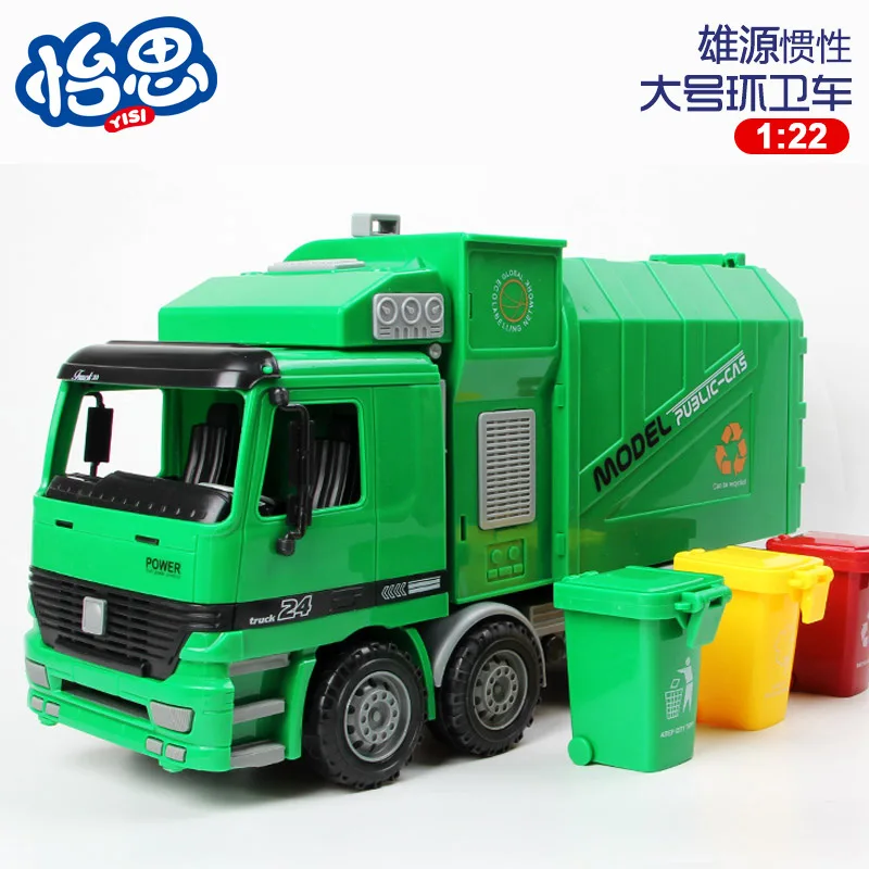 

CHILDREN'S Toy 3-7-Year-Old Model Inertia Engineering Vehicle Environmental Sanitation Waste Bin Adjustable Drop-resistant Set