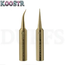 BEST-900M-SI паяльник из чистой меди для Hakko 936 FX-888D Saike 909D 852D+ паяльник