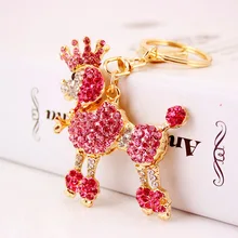 Крутой xi аксессуары Новые Креативные продукты автомобильный кулон брелок милая Корона Пудель брелок пакет подвеска 102