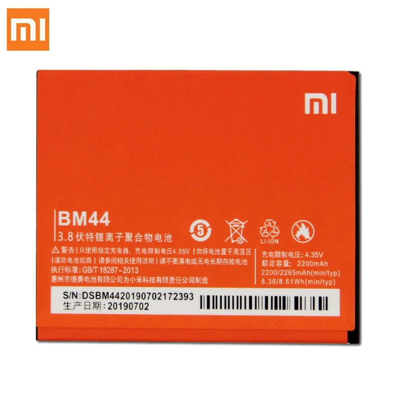 Оригинальный сменный аккумулятор для Xiaomi MI Redmi 2 2A 1S BM44 Подлинная батарея телефона