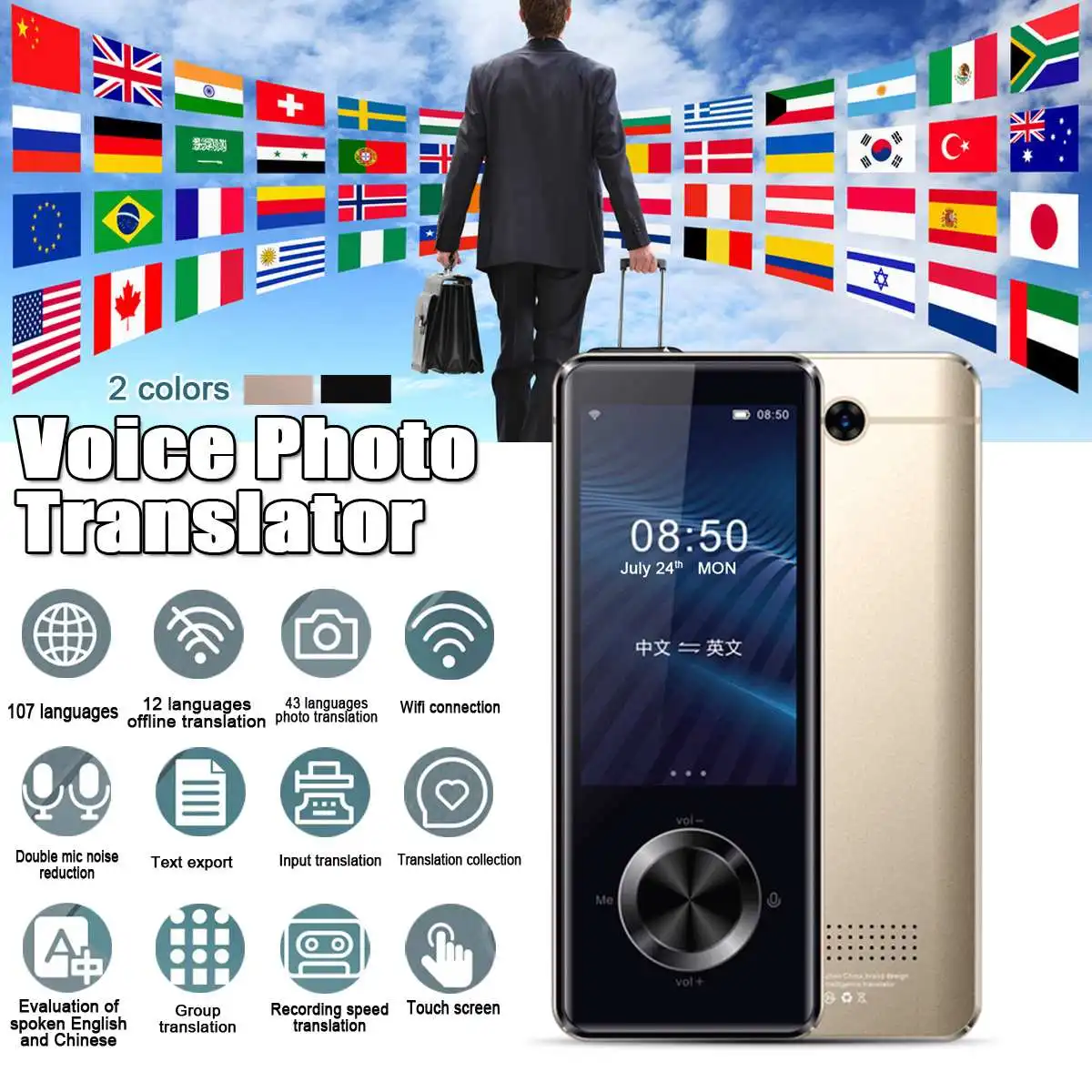 

Instant Voice Translator 107 Language Smart BT WIFI Online Offline Real-time Simultaneou Translation Phonto Test Oral Trabslate