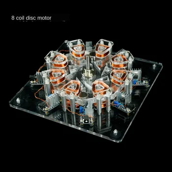 

Star Engine Power Motor Coreless Generator Disc Motor