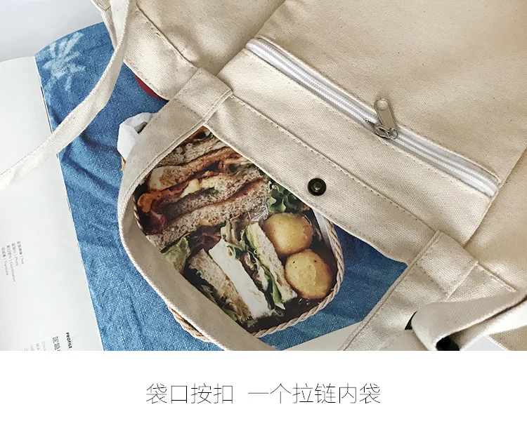 产品描述(16)