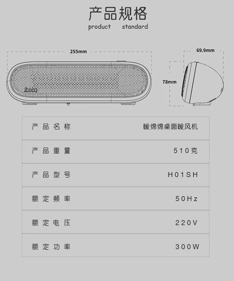 220V2019 новые обогреватели маленькие настольные обогреватели для общежития Дома Офиса энергосберегающие безопасные бесшумные настольные обогреватели мини-обогреватели теплые
