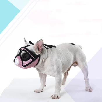 

Short Snout Dog Muzzle for Pug French Bulldog Mouth Muzzle for Flat Face Dog Mouth Cover Anti-Fog Haze Anti-Dust Mask