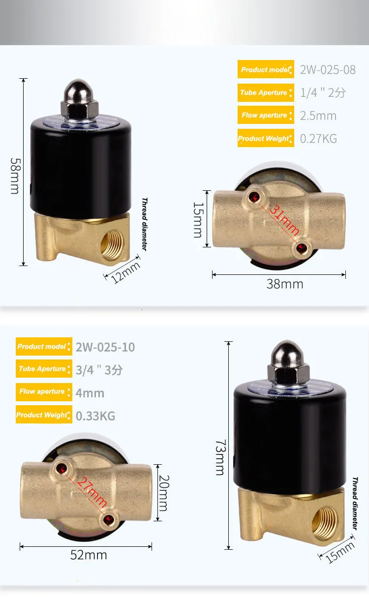 1/", 1/8", 1/", 3/4", ", 2", AC220V, DC12V/24 В Электрический электромагнитный клапан пневматический клапан для воды масла воздуха NC