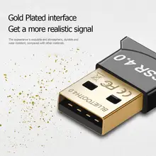 Прочный USB Bluetooth адаптер износостойкий Портативный USB Bluetooth адаптер BT4.0 аудио музыкальный приемник ключ для ПК компьютера