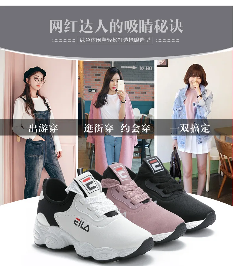 Women Comfortable Sneaker Shoes Pink Chunky Sneakers Platform Wedge Wedges Shoes for Women Zapatos De Mujer Casual Shoes