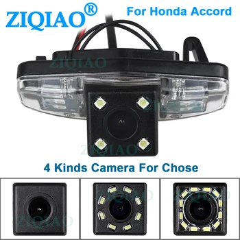 

ZIQIAO for Honda Acura TSX Odyssey Accord Pilot Civic EK Night Vision Waterproof Wide Angle Rearview Backup Parking Camera HS102