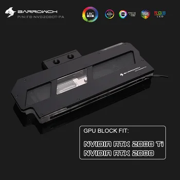 شراءبارو GPU كتلة المياه ل نفيديا RTX 2080 Ti ، GPU تبريد المياه تبريد رئيس متوافق نفيديا RTX 2080 أداة FB-NVG2080T-PA