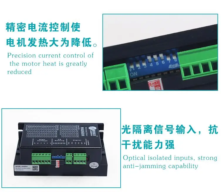 QQ截图20200801101704