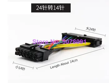 

Power Supply Cable Cord ATX 24pin To Motherboard 14pin PSU Adapter Cable