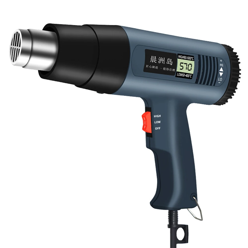 

High-power Thermostat Hot Air Gun Industrial Grade 2000W Car Film Baking Gun Heat Shrinkable Tube Hot Air Tube
