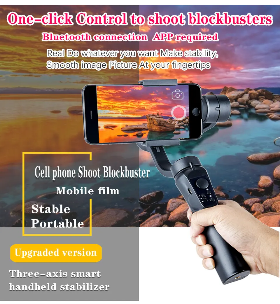 Orsda APP H4 3-axis gimbal stabilizer 10 H45fea412e41e404c81f4d59542f6defdU