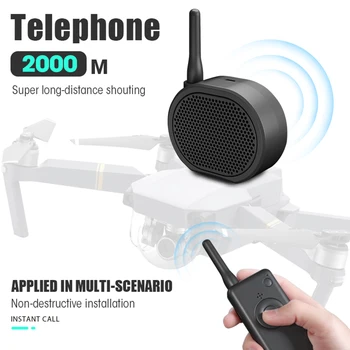 

Wireless Loudspeaker Megaphone System for DJI Spark RC Drone Upgrade Parts