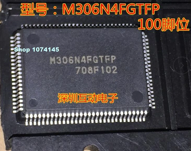 M306N4FGTFP QFP100