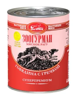 

ZOOGURMAN ZOOGURMAN beef stew for adult dogs with beef and buckwheat 350 g