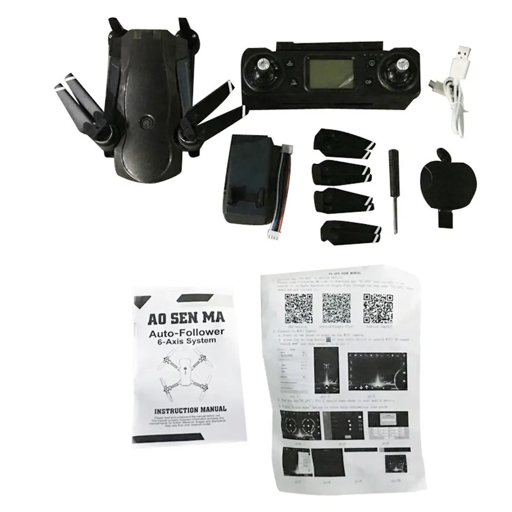 CG033 бесщеточный двигатель gps FPV RC Дрон с 4K HD WiFi карданный камера RC вертолет складной самолет gps Дрон