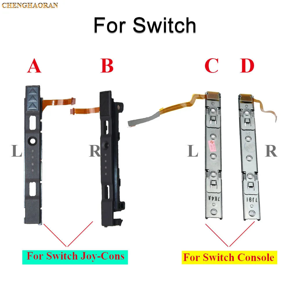 1PC 1pair 1set New L R LR Slide Left Right Sliders Railway replacement for Nintend switch Console Rail NS Joy-con Controller | Электроника
