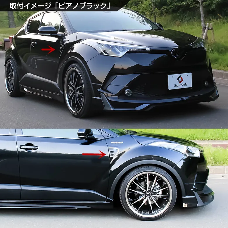 2 шт. новые аксессуары! Для Toyota C HR 2016 2017 ABS Хромированная декоративная панель с