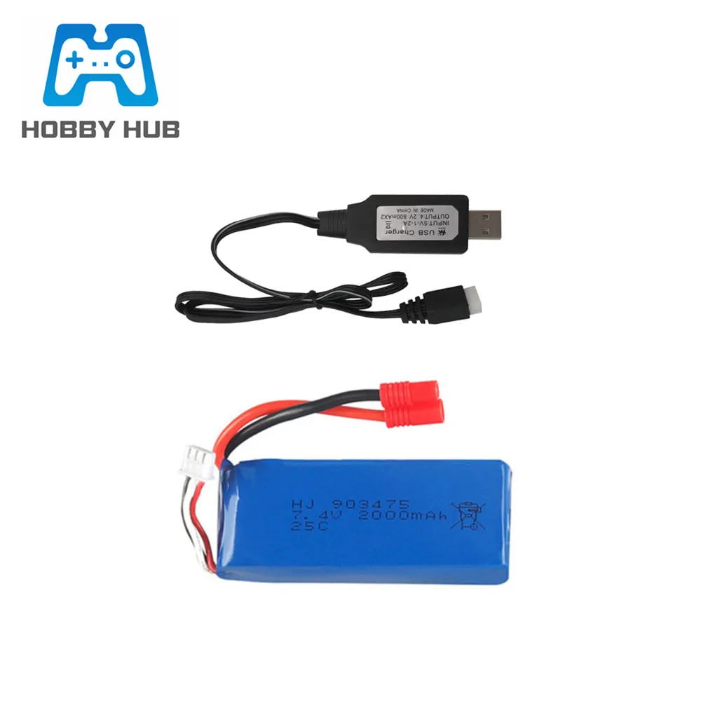 7.4V 2000mAh lipo battery for SMRC X8C X8W X8G quadrocopter 7.4 V 2000 mAh high capacity Lipo battery 903475 for 12428 RC Car