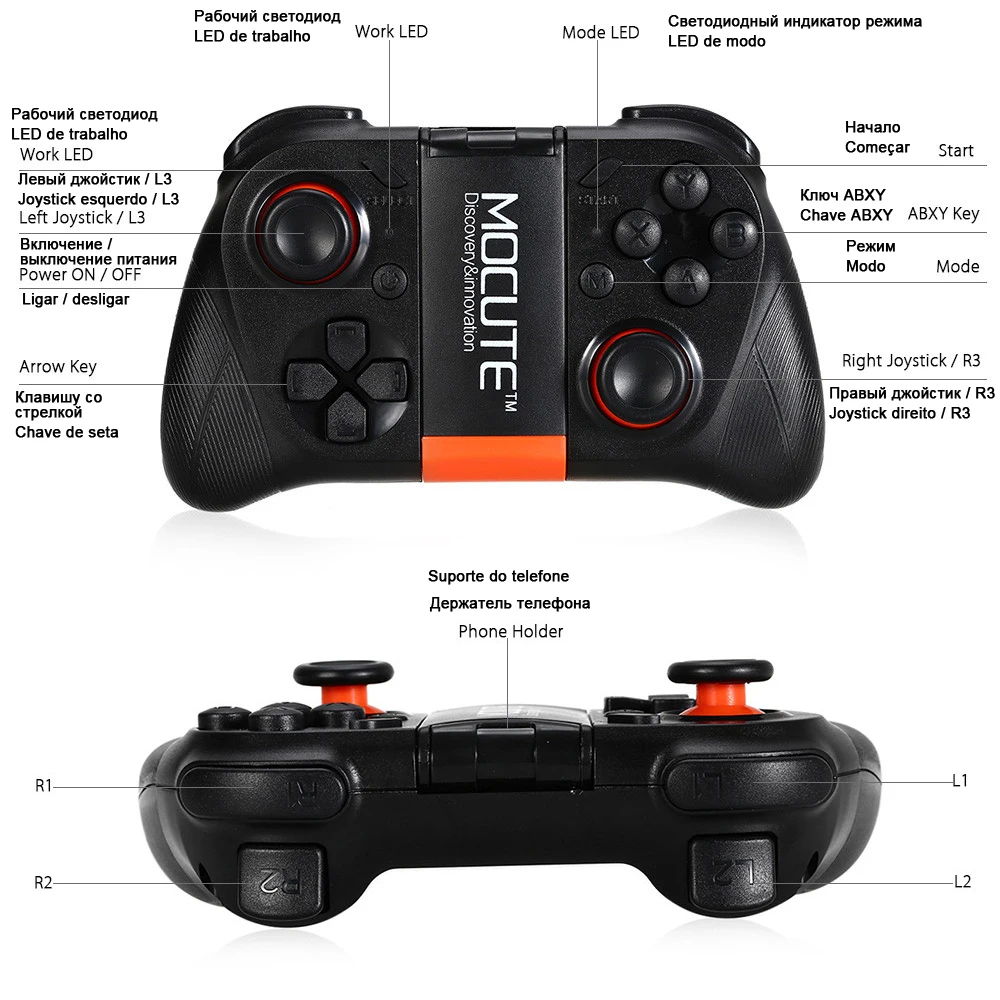 Mocute 050 Bluetooth геймпад игровой контроллер мобильный триггер джойстик для iPhone Android