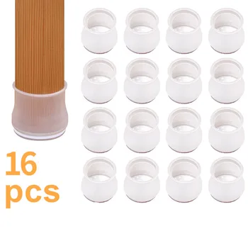 

8/16pcs Movable Chair Leg Silicone Cap Pad Protection Table Feet Cover Floor Protector Non-slip Table Chair Mat Caps Foot