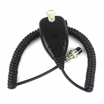 

MC-44 8 Pin Microphone For Kenwood TM-241 TM-241A TM-731A TM-231A Ham Radios Designed Wear Resistance