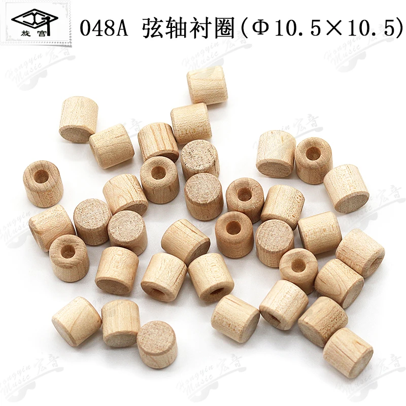 piano tuning tool 048A049 050A051 shaft lining wood ring pin sleeve spare parts piano tuning tools piano tuning tools kit