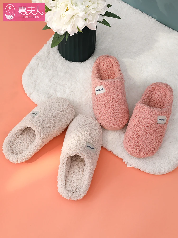 

Japanese Female with Velvet Soft Bottom Cotton Slippers Warm Home Winter Floor Antiskid Lovers with Men Flock Flat with Indoor