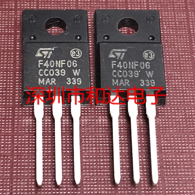 5 шт. F40NF06 STF40NF06 TO-220F 60V 23A