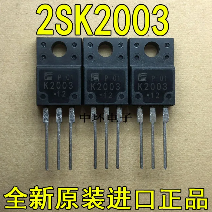 10 шт./лот K2003 2SK2003-01MR TO-220F 4A/600V