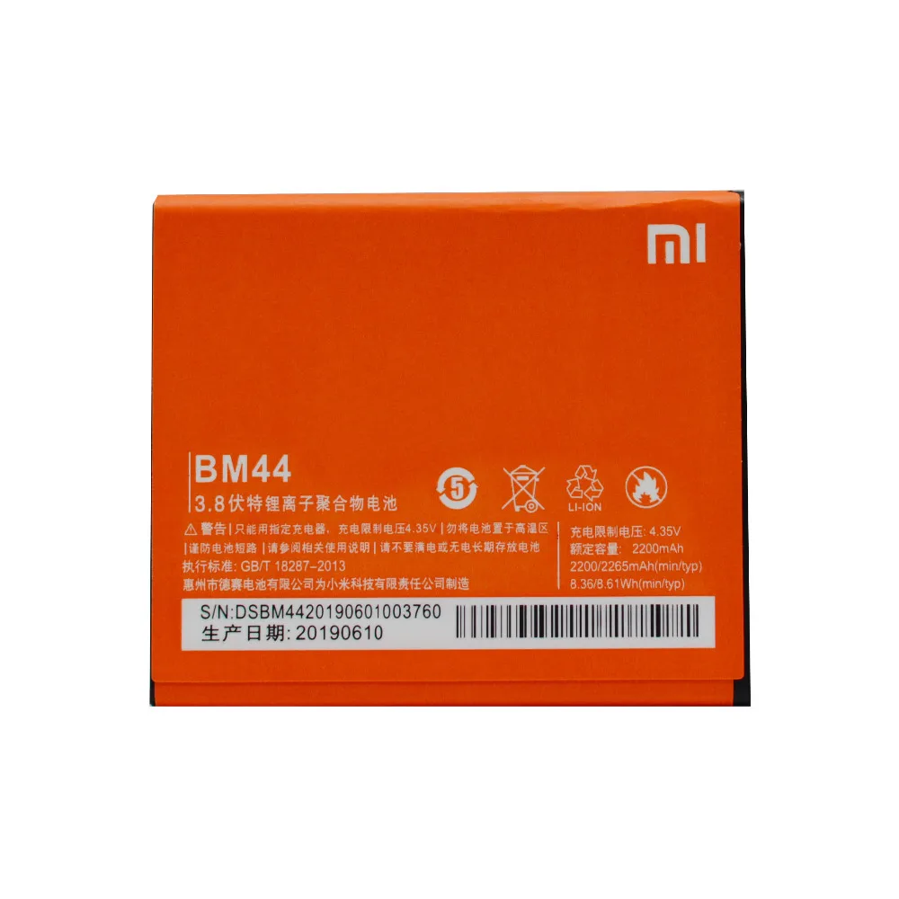 BM44 1